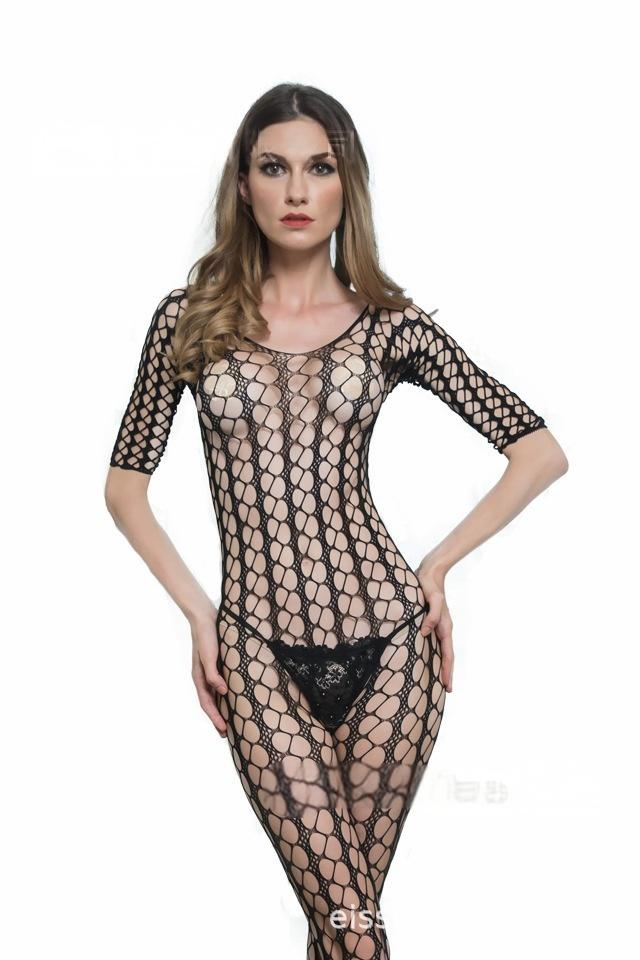 Rip-Away Playful Lingerie