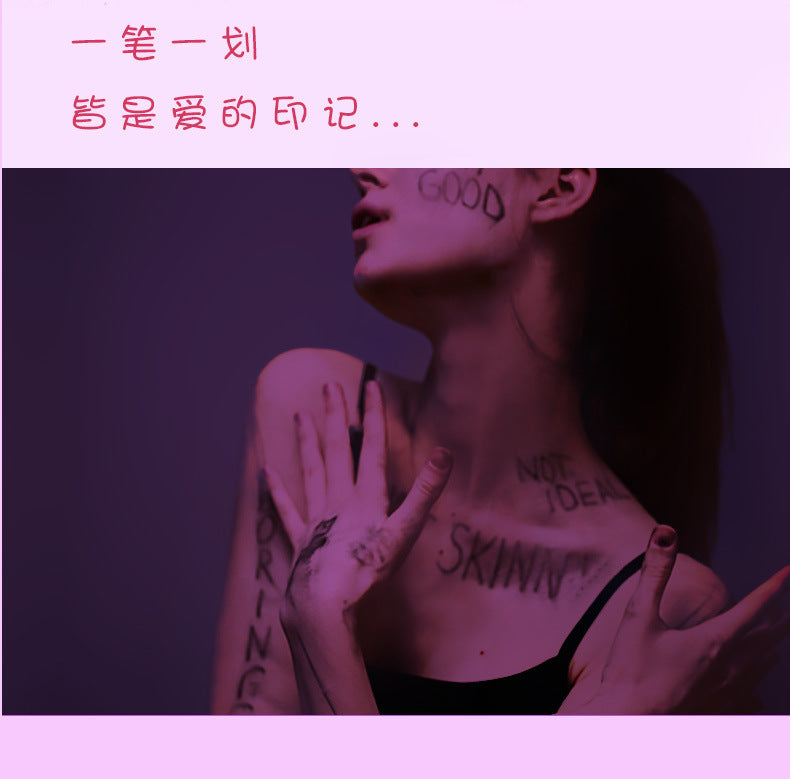 Human Graffiti Pen